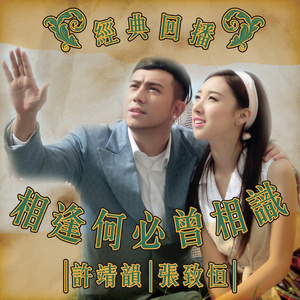 婷婷亚洲五月天
